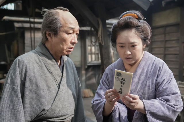 武田真治、自慢の上半身あらわなビーチでのショット添え53歳の誕生日を