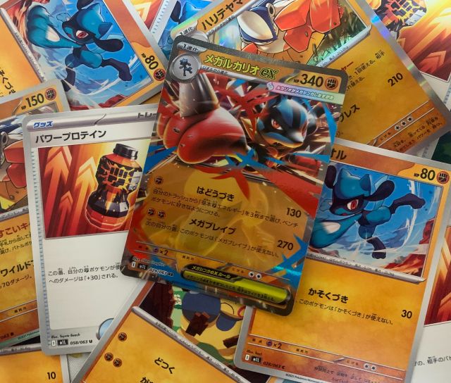 ポケモンカードの一部新商品、5月から値上げ 原材料費の高騰など影響