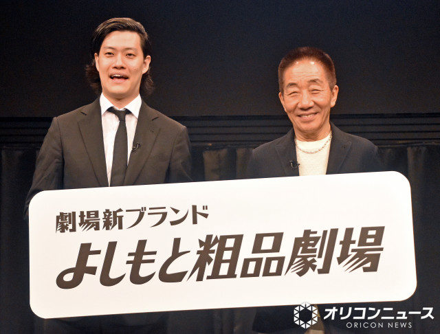 あすから】チャン・ヒョク＆オ・ジホ＆イ・ダヘ主演の大ヒット