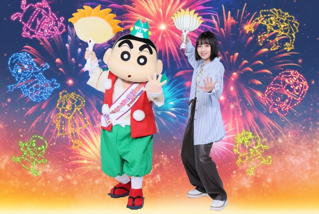 二宮和也、相葉雅紀に続き…連日の“遭遇”にファン歓喜「その報告、幸せ