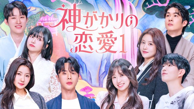 嵐、急上昇ランキングTOP10独占 東京ドーム最終公演披露曲が上位席巻
