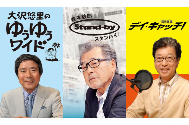 漫画『宇宙兄弟』完結、連載18年半に幕 小栗旬と岡田将生W主演で実写
