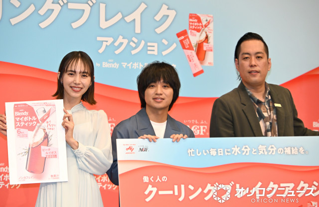 エバース佐々木、町田を使った狂気のリフレッシュ法 井桁弘恵が絶句