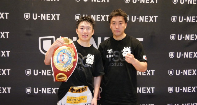 U-NEXT BOXING.6】寺地拳四朗、3階級制覇達成 ゴンザレスに判定勝ちで