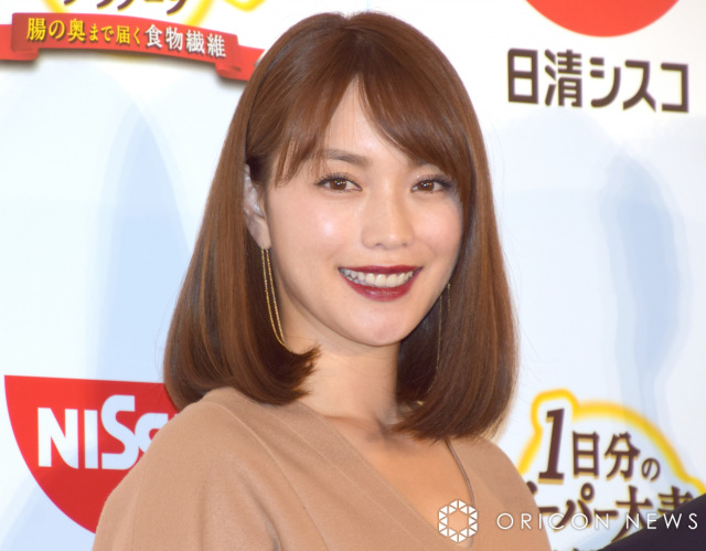 奇跡の46歳すぎない?!」蛯原友里、マクドナルド広告にネット衝撃